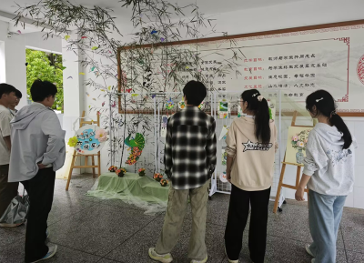 野人谷学校：竹韵润童心 妙笔绽芳华
