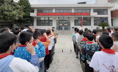 白鹤镇石堰河小学：崇尚劳动美德 争做勤劳少年