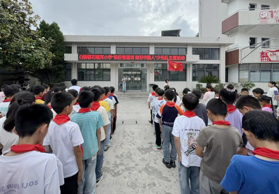 白鹤镇石堰河小学：说好普通话 做好中国人