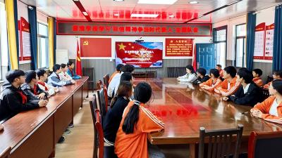 房县窑淮学校：奋进新征程 争做好少年