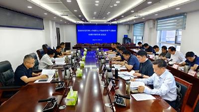 县政府党组召开学习教育查摆问题检视交流会