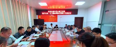 东部片区：推进医疗质量同质化管理 提升医疗服务质量和水平