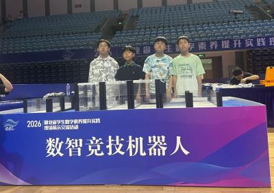 房县东城小学：匠心集训砺精兵 省赛舞台展风采