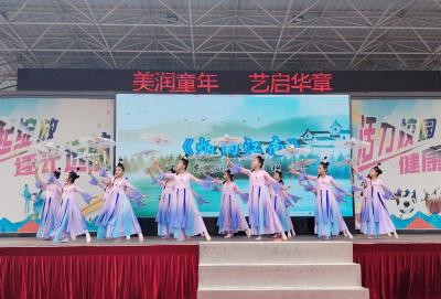 房县东城小学教联体：美润童年绽光彩 艺启华章庆六一