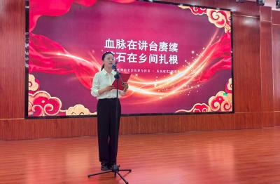 军店镇：赓续红色血脉 勇当支点基石