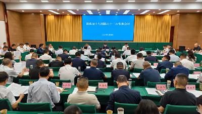 杨丹华主持召开县政府常务会议