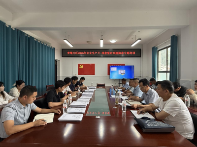 ​实训强技能 督导筑防线——青峰片区开展校园安全专项督导培训活动