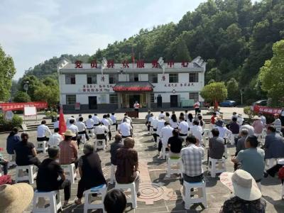 传承施洋红色法治血脉  聚力公益奉献共谋发展——房竹三县联合开展2026年“律师义务奉献月”暨律所联建主题活动