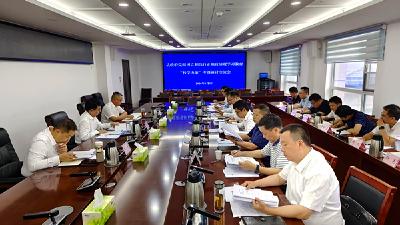 县政府党组开展树立和践行正确政绩观学习教育专题研讨