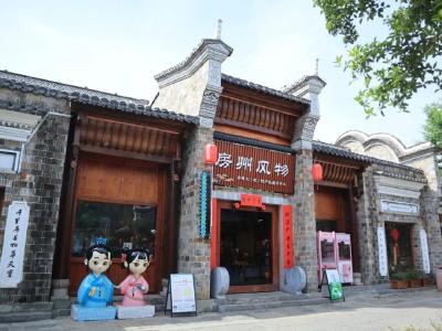 粽逢父亲节·房州风物双节狂欢｜西关印象里，藏着温情的端午与父爱