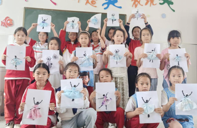 城关镇花宝小学：染韵非遗 美育润心