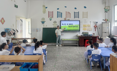 门古幼儿园：规范语言文字 传承华夏文明