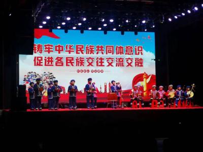 建始县被正式命名为第十一批全国民族团结进步示范区示范单位