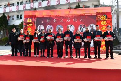 恩施建始：在家门口，看一场“村晚”
