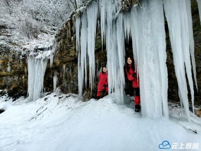 恩施建始：冰雪奇观 大自然的鬼斧神工