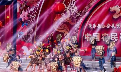 鹤峰县非遗节目《傩舞》荣登2024年第十四届中国农民春节联欢会