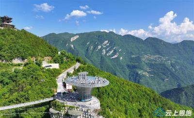 巴东：茶旅一体化，富美两相宜