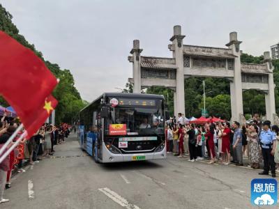 直击2024恩施州高考现场！近4万考生赴考！