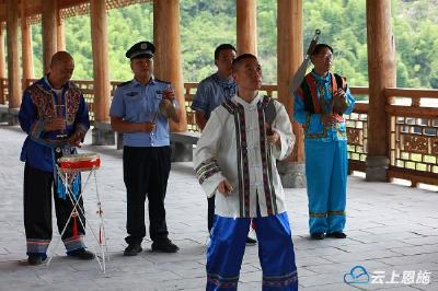 宣恩花式“整活儿” 非遗唱禁毒