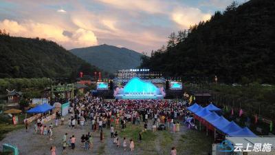 恩施鹤峰：农民“C位”出镜 这个夏天很“City”
