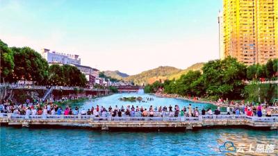 宣恩：清风送爽 避暑消夏