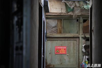 组图｜建始：温馨老街慢生活