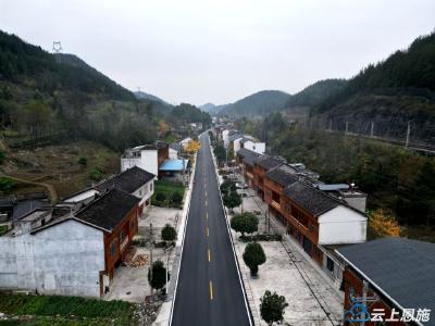 318国道建始段被湖北省评定为第一批美丽国省道