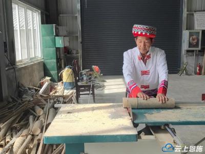 建始：传承非遗 编织未来