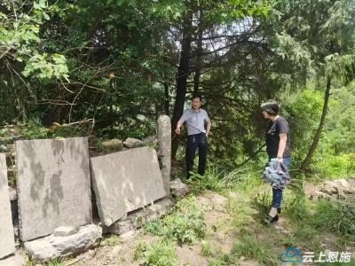 恩施建始：神秘明珠铁炉观