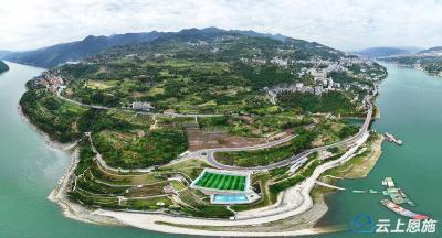 国庆长假：恩施地心谷景区旅游别样“红”