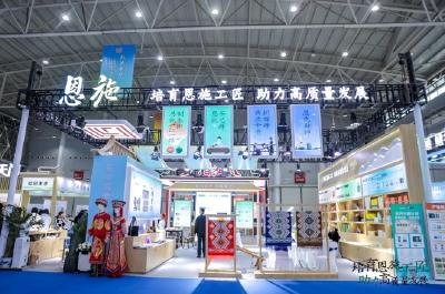 技能颜值双出圈 恩施工匠亮相技能大赛