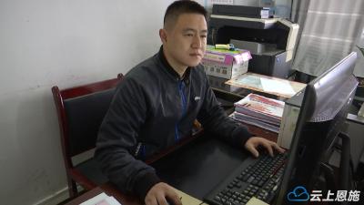 恩施咸丰：动车上勇施救，驻村中献真情——记湖北省退役军人事务厅驻村工作队队员李静