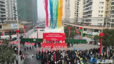 恩施建始：“康养建始 登高迎新”热潮来袭