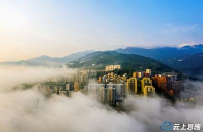壮美三峡 秘境巴东