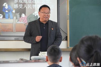 恩施建始：谌令华获评“全国优秀教师”