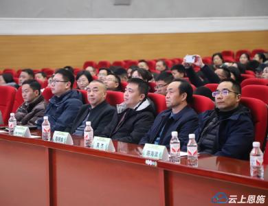 恩施建始举行黄四姐形象大使选拔活动启动仪式暨新闻发布会
