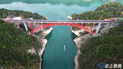 咸丰县唐崖至朝阳旅游公路成功入选2023年度全省“十大最美农村路”