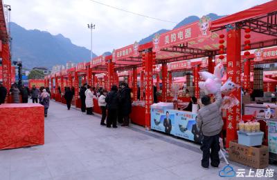 恩施鹤峰：这里，年味太浓了！