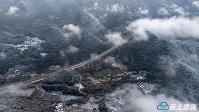 恩施鹤峰县燕子镇：春雪小镇晨韵