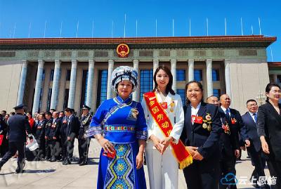巴东谭羽轩荣获2025年“全国劳动模范”称号