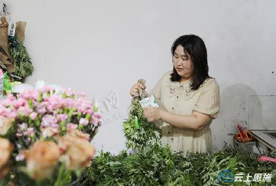 艾草花束走俏巴东