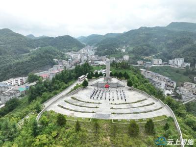 恩施建始：104名新党员在革命老区庄严宣誓 红色沃土筑牢初心使命