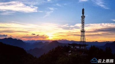 鹤峰：茅竹山上定格醉美夕阳
