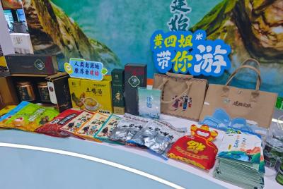 恩施建始展台亮相省文博会 康养特色引瞩目​ ​