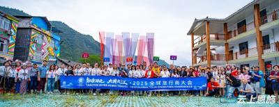 恩施宣恩：西兰卡普吸引40多个国家旅行商驻足体验