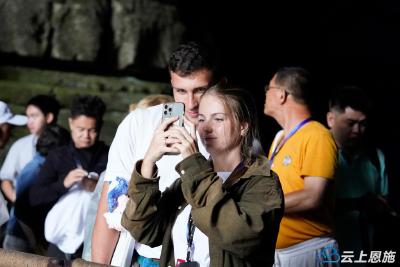 知音湖北·2025全球旅行商大会考察团走进利川