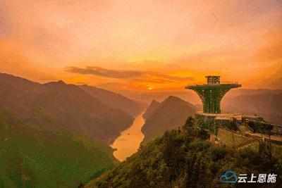 ‌17遇金秋，恩施“超级有礼”，巫峡口景区活动乐不停……