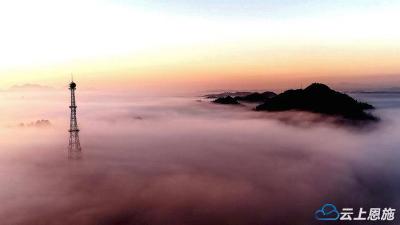 恩施建始：古塔映晨光 新塔耀云海