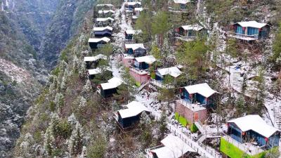 冰雪燃冬 恩施建始冬季旅游线路发布