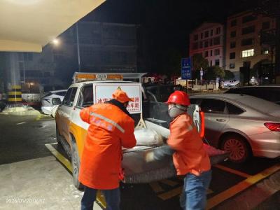 恩施州出现大范围冻雨和雨雪天气！各级各部门多举措保畅通！